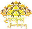 Logo of swavlamban